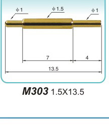 弹簧探针  M303  1.5x13.5