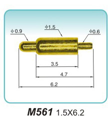 电源弹簧顶针  M561   1.5x6.2