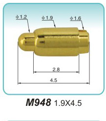 电子弹性触头M948 1.9X4.5