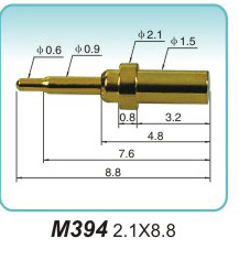 探针连接器  M394  2.1x8.8 