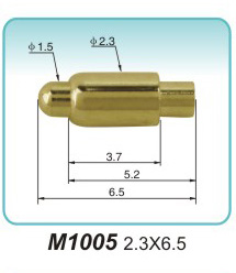弹簧顶针M1005 2.3X6.5