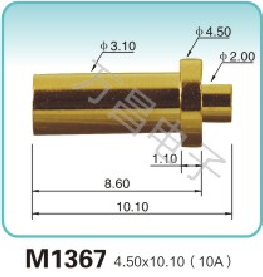 M1367 4.50x10.10(10A)pogopin