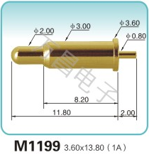 M1199 3.60x13.80(1A)弹簧顶针 充电弹簧针 磁吸式弹簧针