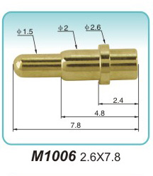 弹簧顶针M1006 2.6X7.8