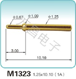 M1323 1.25x10.10(1A)弹簧顶针 pogopin   探针  磁吸式弹簧针
