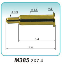 弹簧接触针  M385  2x7.4