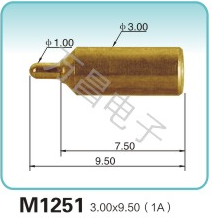 M1251 3.00x9.50(1A)弹簧顶针 pogopin   探针  磁吸式弹簧针