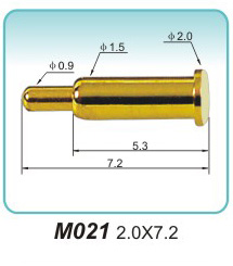POGO PIN M021 2.0X7.2