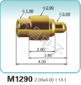 M1290 2.00x4.00(1A)弹簧顶针 pogopin   探针  磁吸式弹簧针