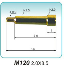 充电探针M120 2.0X8.5