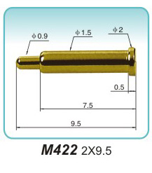 弹簧探针M422 2X9.5