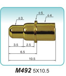 弹簧接触针   M492  5x10.5