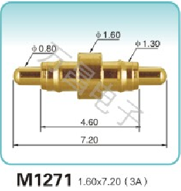 M12711.60x7.20(3A)弹簧顶针 pogopin   探针  磁吸式弹簧针