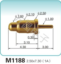 M1188 2.50x7.30(1A)弹簧顶针 充电弹簧针 磁吸式弹簧针