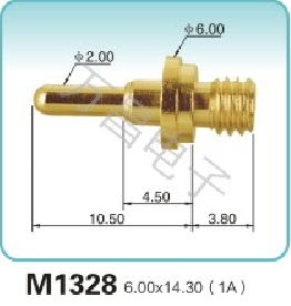 M1328 6.00x14.30(1A)pogopin弹簧顶针 pogopin   探针  磁吸式弹簧针
