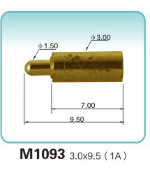 弹簧探针M1093 3.0x9.5 (1A)