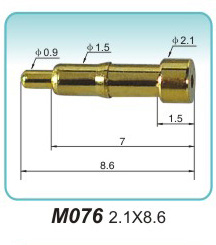 弹簧接触针M076 2.1X8.6