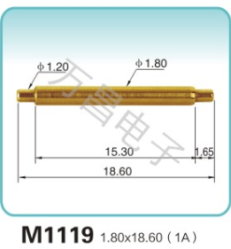 M1119 1.80x12.20(1A)pogopin 探针 充电弹簧针