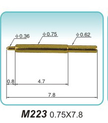 弹簧探针  M223 0.75x7.8