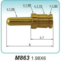 弹簧接触针M863 1.98X6