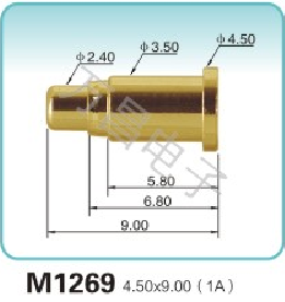 M1269 4.50x9.00(1A)弹簧顶针 pogopin   探针  磁吸式弹簧针