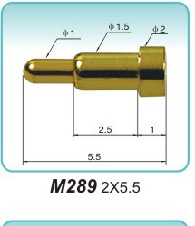 弹簧探针  M289 2x5.5