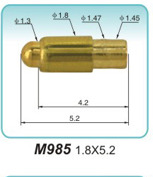 电池探针M985 1.8X5.2