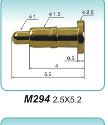弹簧探针 M294 2.5x5.2