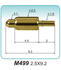 弹簧探针  M499  2.5x9.2