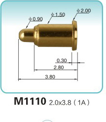 弹簧接触针M1110 2.0x3.8(1A)