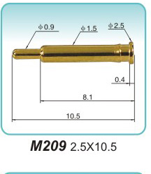 弹簧探针  M209 2.5x10.5