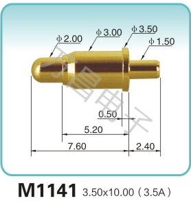 M1141 3.50x10.00(3.5A)pogopin	探针