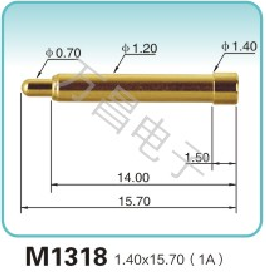 M1318 1.40x15.70(1A)弹簧顶针 pogopin   探针  磁吸式弹簧针