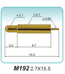 弹簧探针  M192  2.7×15.5
