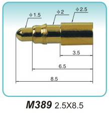 弹簧探针  M389  2.5x8.5
