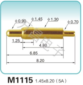 M1115 1.45x8.20(5A)pogopin 探针 充电弹簧针