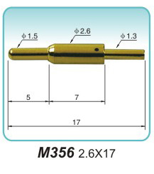弹簧探针  M356 2.6x17