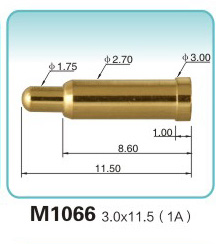 弹簧接触针M1066 3.0x11.5(1A)