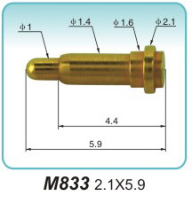 铜弹簧端子M833 2.1X5.9