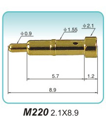 弹簧探针  M220 2.1×8.9
