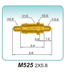双头弹弹簧探针M525 2X5.8