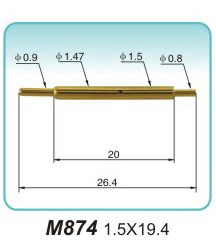弹簧接触针M874 1.5X19.4