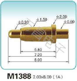 M1388 2.00x8.00(1A)pogopin