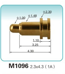弹簧接触针M1096 2.3x4.3 (1A)