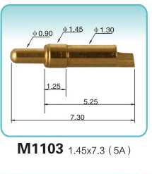 大电流接触针M1103 1.45x7.3(5A)