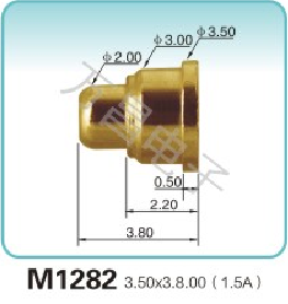 M1282 3.50x3.80(1.5A)弹簧顶针 pogopin   探针  磁吸式弹簧针