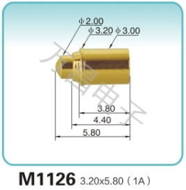 M1126 3.20x5.80(1A)pogopin 探针 充电弹簧针
