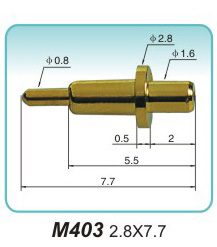 弹簧顶针M403 2.8X7.7