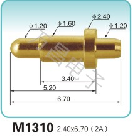 M1310 2.40x6.70(2A)弹簧顶针 pogopin   探针  磁吸式弹簧针