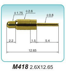 弹簧探针M418 2.6X12.65